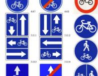 Pot bicicliștii să circule pe trotuare?