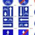Μπορούν οι ποδηλάτες να οδηγούν στα πεζοδρόμια;